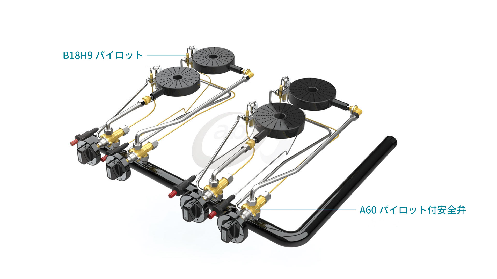 A60 安全弁は、欧州タイプの範囲で採用されています。