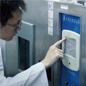 Quality Assurance Laboratory Established Alpha Brass Controls established an in-house quality assurance laboratory in 2009