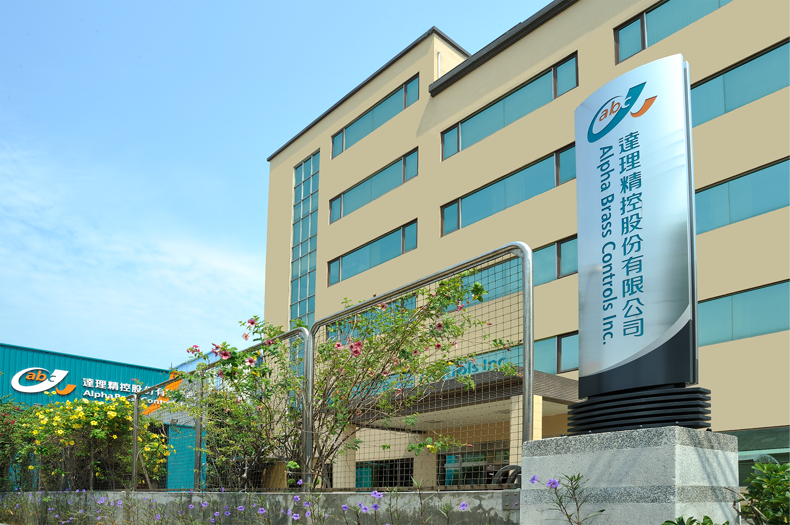 Alpha Brass Controls Established Alpha Brass Controls established in Taichung Taiwan in 1989